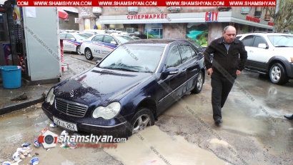 Երևանում թերի ասֆալտապատումը վարորդների համար դարձել է պատուհաս. ՖՈՏՈՌԵՊՈՐՏԱԺ, ՏԵՍԱՆՅՈՒԹ