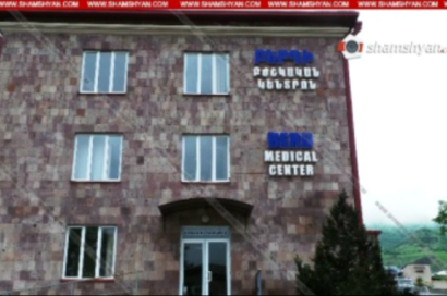 «Բերդ» ԲԿ–ում աղիքային ինֆեկցիա ախտորոշմամբ 47 հիվանդ կա, հիմնականում երեխաներ. News.am