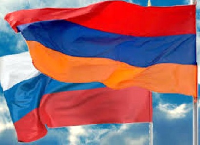 Պլանային խորհրդակցություններ են անցկացվել ՀՀ և ՌԴ պրոֆիլային վարչությունների միջև
