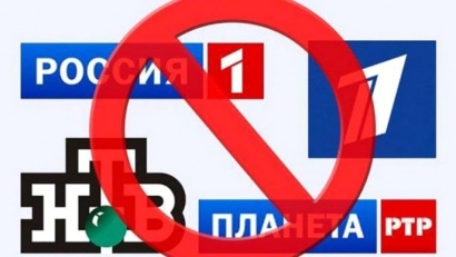 Հրաժեշտ՝ ռուսական հեռուստաալիքներին. կառավարությունն ունի ներքին որոշում․ «Փաստ»