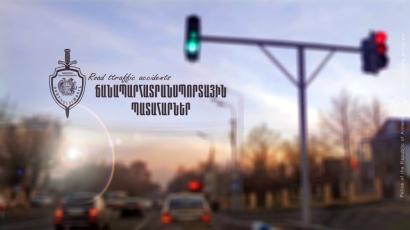 Ճանապարհատրանսպորտային պատահարներ հանրապետությունում