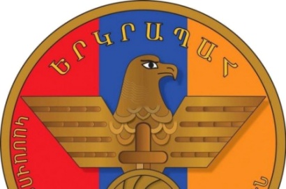 Հաստատվել է ԵԿՄ վարչության նախագահի կողմից առաջադրված 3 փոխնախագահների թեկնածությունը