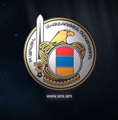 Լոռու մարզում բացահայտվել և խափանվել է կոռուպցիոն սխեմա. թիրախում եղել են հաշմանդամները. ԱԱԾ