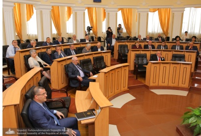 Արցախի խորհրդարանը հավանություն է տվել պետական բյուջեում առաջարկվող փոփոխություններին