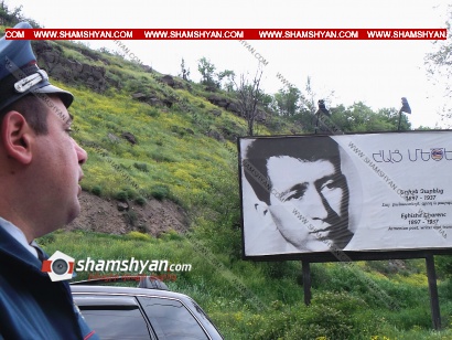 Օրվա լուսանկարն ու անեկդոտը. Կարո՞ղ է, Չարենցին ես կանգնեցրել. ՖՈՏՈՌԵՊՈՐՏԱԺ, ՏԵՍԱՆՅՈՒԹ