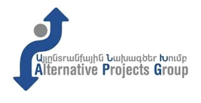 Մեզ տնտեսություն զարգացնել է անհրաժեշտ, ոչ թե վտանգավոր տեսարաններ. «Այլընտրանքային նախագծեր խումբ»