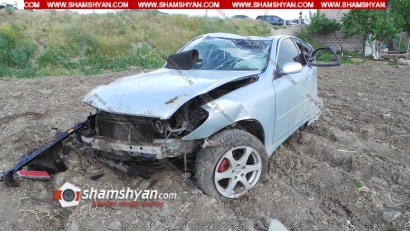 Խոշոր ավտովթար Արարատի մարզում. վարորդը Nissan-ով մի քանի պտույտ շրջվելով, հայտնվել է ավելի արտում. կա վիրավոր. ՖՈՏՈՌԵՊՈՐՏԱԺ, ՏԵՍԱՆՅՈՒԹ
