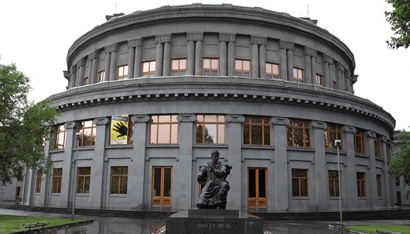 Արտակարգ դեպք Երևանում. ահազանգ է ստացվել, որ «օպերայում» ռումբ կա դրված. ժամանում են մեծ թվով փրկարարներ ու ոստիկաններ