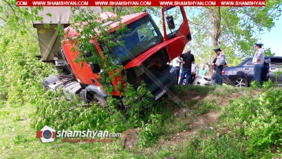 Խոշոր ու շղթայական ավտովթար Լոռու մարզում. բախվել են Volkswagen-ը, բեռնատար MAZ –ը, Opel-ներն ու ВАЗ 21104-ը. բեռնատարն էլ բախվել է երկաթե արգելապատնեշին. ՖՈՏՈՌԵՊՈՐՏԱԺ