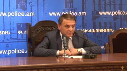 Պարգևատրման արարողություն ոստիկանությունում. ՏԵՍԱՆՅՈՒԹ