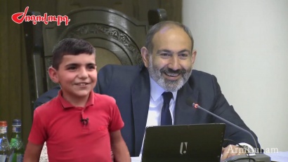 «Նիկոլն էկավ «գլխառադ» արեց»․ Փաշինյանն արձագանքեց հայտնի երեխային. armlur.am. ՏԵՍԱՆՅՈՒԹ