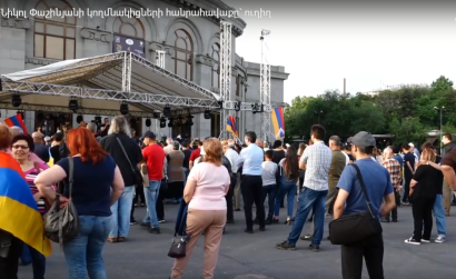 Նիկոլ Փաշինյանի կողմնակիցների հանրահավաքը մեկնարկեց. Ուղիղ միացում, Tert.am