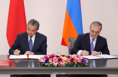 Հայաստանի և Չինաստանի ԱԳ նախարարները ստորագրել են ազատ վիզայի ռեժիմի մասին համաձայնագիրը