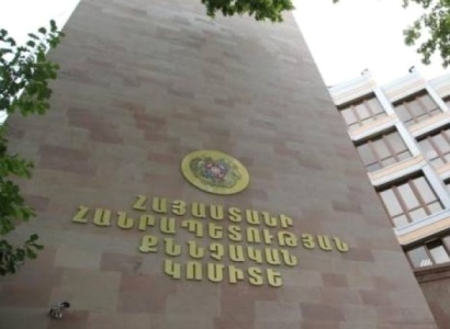 Մեղադրանք է առաջադրվել՝ խարդախությամբ առանձնապես խոշոր չափերով գումար հափշտակելու և կեղծ վիզա ձևակերպելու համար. գործը դատարանում է