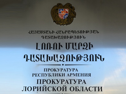 Մեղադրական դատավճիռ է կայացվել սերմացու ցորենի հատկացման գործընթացում առանձնապես խոշոր չափի յուրացում կատարելու համար մեղադրվող Ձյունաշող համայնքի ղեկավարի նկատմամբ