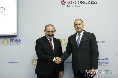 Հայաստանն ու Բուլղարիան նոր թափ կհաղորդեն երկկողմ համագործակցությանը. տեղի է ունեցել Նիկոլ Փաշինյանի և Ռումեն Ռադևի հանդիպումը. ՖՈՏՈՌԵՊՈՐՏԱԺ