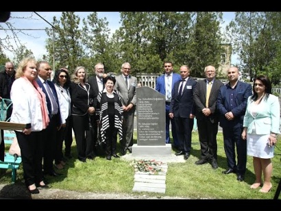 Երևանում տեղի է ունեցել Յոհաննես Լեփսիուսին նվիրված հուշաքարի բացումը. ՏԵՍԱՆՅՈՒԹ