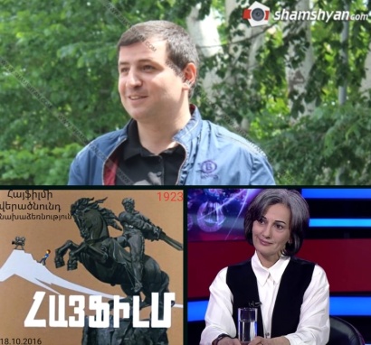«Հայֆիլմը» և հայ կինոն ազգային արժեքներ են և մեր սերունդը պարտավոր է նրան երկրորդ կյանք տալ և վերածնել. Հայֆիլմի վերածնունդ նախաձեռնություն