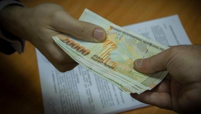 Կառավարությունը 14.4 մլն դրամ հատկացրեց Քննչական կոմիտեին շենքերի վերանորոգման համար