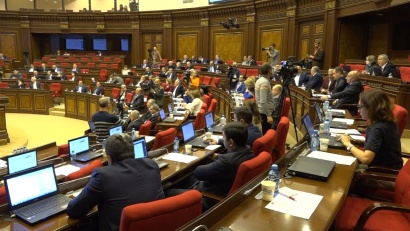 Կհրավիրվեն խորհրդարանական լսումներ