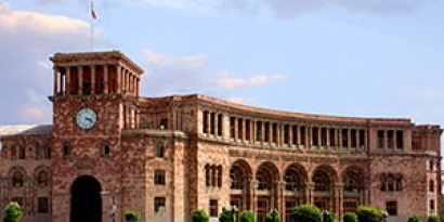 ՀՀ Անվտանգության խորհրդի քարտուղարը ՌԴ Ուֆա քաղաքում ելույթ է ունեցել Անվտանգության հարցերը համակարգող բարձրաստիճան ներկայացուցիչների ամենամյա հանդիպմանը
