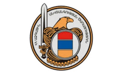 Սյունիքի նախկին մարզպետը ձախողել է ներդրումային ծրագրերը. ԱԱԾ-ն բացահայտել է պաշտոնեական կեղծիք կատարելու դեպք