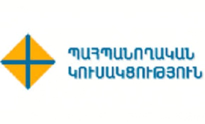 Պահպանողական կուսակցությունը օրինակելի է համարում Վրաստանի քաղաքացիների ընդվզումը հանուն ինքնիշխանության