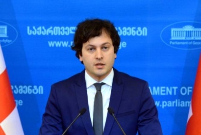 Վրաստանի խորհրդարանի խոսնակ Իրակլի Կոբախիձեն հրաժարական տվեց