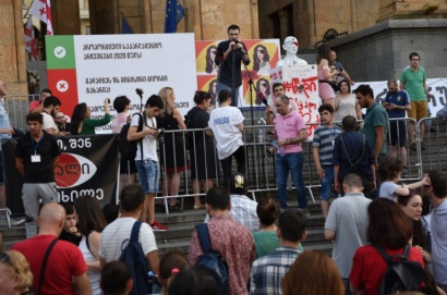Թբիլիսիում՝ խորհրդարանի շենքի դիմաց, հանրահավաք է ընթանում. ՈՒՂԻՂ. Tert.am