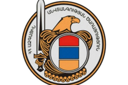 ԱԱԾ աշխատակիցները օպերատիվ տվյալներով կանխել են Հայաստանում գործող հայտնի ակնաբուժական կլինիկաներից մեկի ղեկավարից խոշոր չափի գումար շորթելու փորձը
