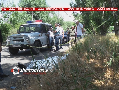 Ողբերգական դեպք Կոտայքի մարզում․ Կանանց գաղութ տանող ճանապարհին հայտնաբերվել է տղամարդու դի․ ժամանել են մարզի և տարածքի ոստիկանապետերն ու ՃՈ վաշտի հրամանատարը․ ՖՈՏՈՌԵՊՈՐՏԱԺ, ՏԵՍԱՆՅՈՒԹ
