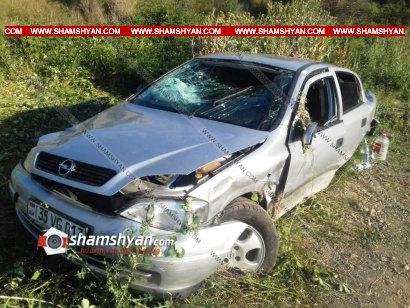 Ավտովթար Տավուշի մարզում․ 31-ամյա վարորդը Opel-ով շրջվելով հայտնվել է դաշտում․ 3 վիրավորներից մեկին հիվանդանոց են տեղափոխել Սանավիացիայի ուղղաթիռով․ ՖՈՏՈՌԵՊՈՐՏԱԺ, ՏԵՍԱՆՅՈՒԹ