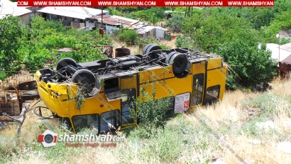 Արտակարգ դեպք Երևանում․ 9-րդ մասիվում մարդատար ավտոբուսը, առաջ ընթանալով, գլխիվայր հայտնվել է ձորում․ ժամանել է Երևանի ՃՈ պետի տեղակալը․ ՖՈՏՈՌԵՊՈՐՏԱԺ, ՏԵՍԱՆՅՈՒԹ