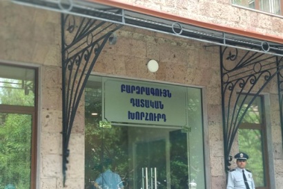 Դատավորները դատավորներին վեթինգ կանեն. նոր նախագիծ է պատրաստվել․ «Ժողովուրդ»