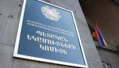 Տեղակալից պետ՝ 3 ամսում. ով է Շենգավիթի հարկայինի պետի հովանավորը. «Ժամանակ»