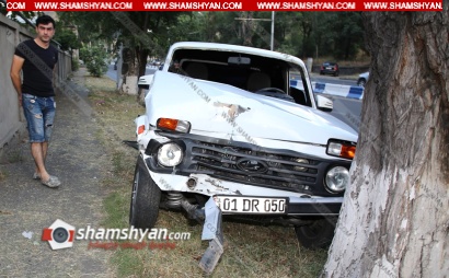 Երևանում Նիվայի վարորդը Մյասնիկյան պողոտայում բախվել է տրոլեյբուսին, այնուհետև՝ հաստաբուն ծառին. ՖՈՏՈՌԵՊՈՐՏԱԺ, ՏԵՍԱՆՅՈՒԹ