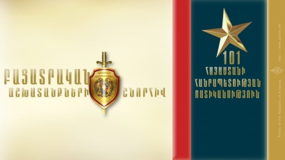 Ներկայացան ոստիկանների բացատրական աշխատանքի շնորհիվ
