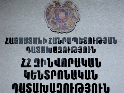 Զորամասի հրամանատարի դրդչությամբ ավելի քան 8 միլիոն դրամի հափշտակություն և կեղծիքներ կատարալու վերաբերյալ քրեական գործը 8 անձանց վերաբերյալ մեղադրական եզրակացությամբ ուղարկվել է դատարան