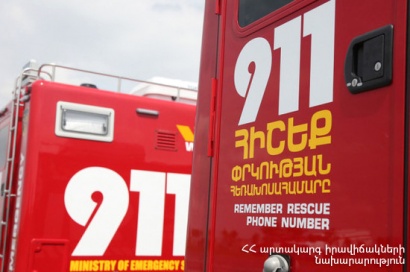 Անցած շաբաթվա ընթացքում ՀՀ–ում գրանցվել է 609 արտակարգ դեպք. զոհվել է 3, տուժել 79 մարդ. ԱԻՆ