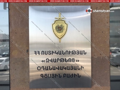 Արտակարգ դեպք «Զվարթնոց» օդանավակայանի ժամանման սրահի բակային հատվածում․ ուղևոր տեղափոխելու հարցը վերածվել է ծեծկռտուքի