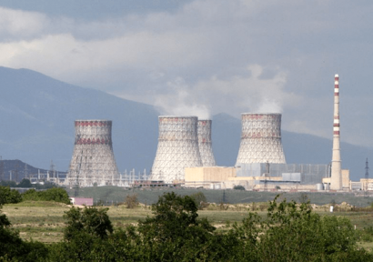 ՀՀ-ի միջուկային անվտանգության գնահատականը 4 առավելագույնից 3.82 է․ «Հայաստանի Հանրապետություն»