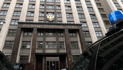 Ռուսաստանի պետդուման կքննարկի Հվ.Օսիայի «ցեղասպանության ճանաչման» հարցը
