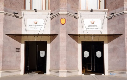 Հրապարակվել է ընթացիկ տարվա 1-ին կիսամյակի արդյունքներով Արցախի առաջին 300 խոշոր հարկ վճարողների ցանկը