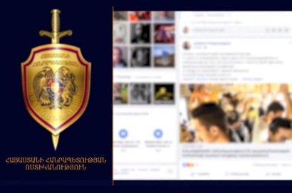 Երթուղային ավտոբուսում քաղաքացուն դանակով վնասած գրպանահատը բերման է ենթարկվել. ՏԵՍԱՆՅՈՒԹ