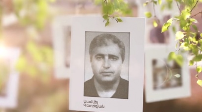 Ճանաչենք մեր հերոսներին. ՍԱՄՎԵԼ ԳԵՎՈՐԳՅԱՆ. ՏԵՍԱՆՅՈՒԹ