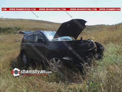 Ավտովթար Կոտայքի մարզում. 28-ամյա վարորդը Nissan X Trail-ով դուրս է եկել ճանապարհի երթևեկելի գոտուց, հայտնվել ձորում՝ հսկայական քարերի վրա. ՖՈՏՈՌԵՊՈՐՏԱԺ, ՏԵՍԱՆՅՈՒԹ