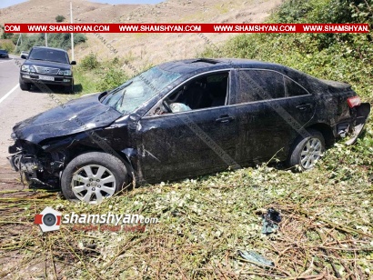 Սյունիքի մարզում Toyota Camry-ով վթարի է ենթարկվել 19-ամյա ժամկետային զինծառայողը. նրան տեղափոխել են հիվանդանոց. ՖՈՏՈՌԵՊՈՐՏԱԺ