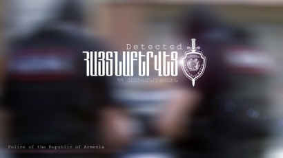 Առանձնապես ծանր հանցագործությունների համար հետախուզվող Հնդկաստանի քաղաքացին հայտնաբերվեց Բագրատաշենում