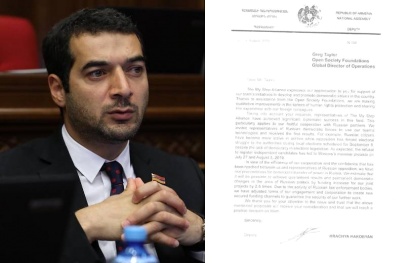 Կեղծված են և՛ ԱԺ պատգամավորի բլանկի ձևը, և՛ իմ ստորագրությունը. Հրաչյա Հակոբյանը մեկնաբանել է ռուսական կայքի հոդվածը