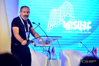 Վարչապետն անդրադարձել է իրանահայերին բանկերի կողմից վարկ չտրամադրելու խնդրին